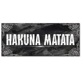 Paveikslas ant drobės, Užrašas Hakuna Matata Paveikslai ant drobės Gera namie - Geranamie.lt